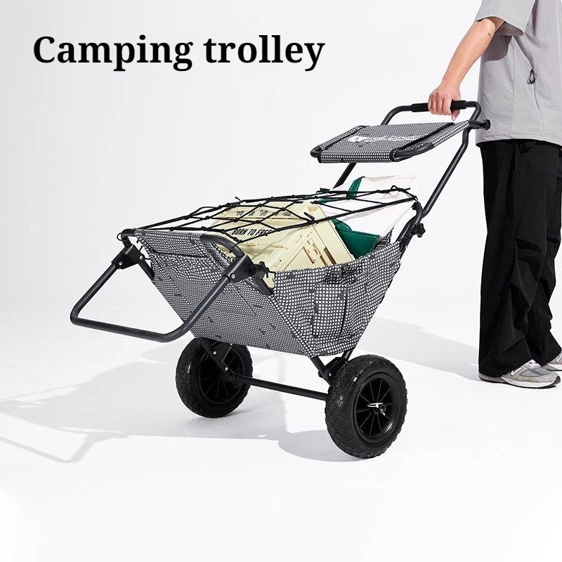 Fishing Equipment Storage - Carrinho dobrável para acampamento ao ar