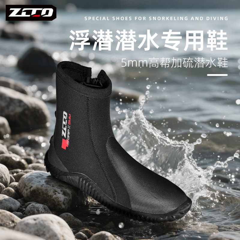 Fishing Equipment Basic - Botas de mergulho de cano alto