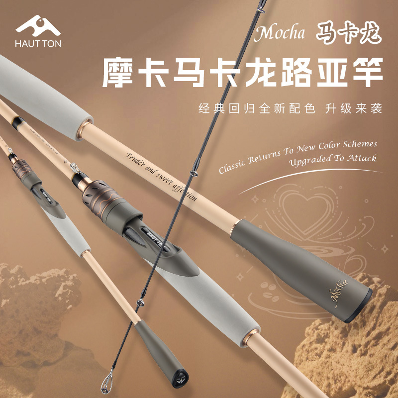 Surf Fishing Equipment - Vara de Pesca para Arremesso Longo,
