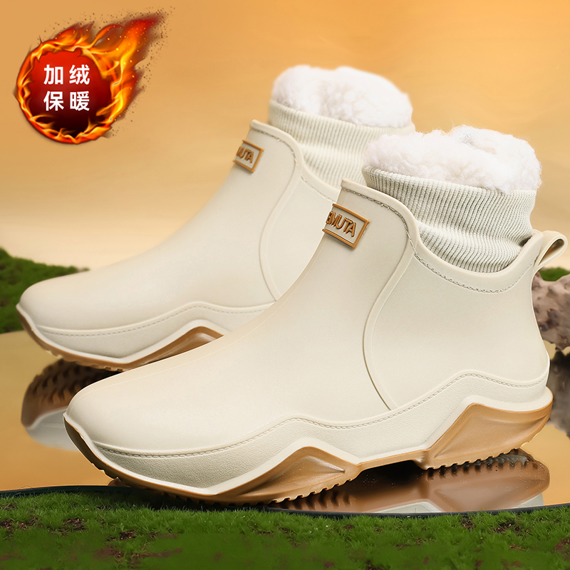 Botas de chuva de inverno para - Fishing Equipment Basic avaliação e preço