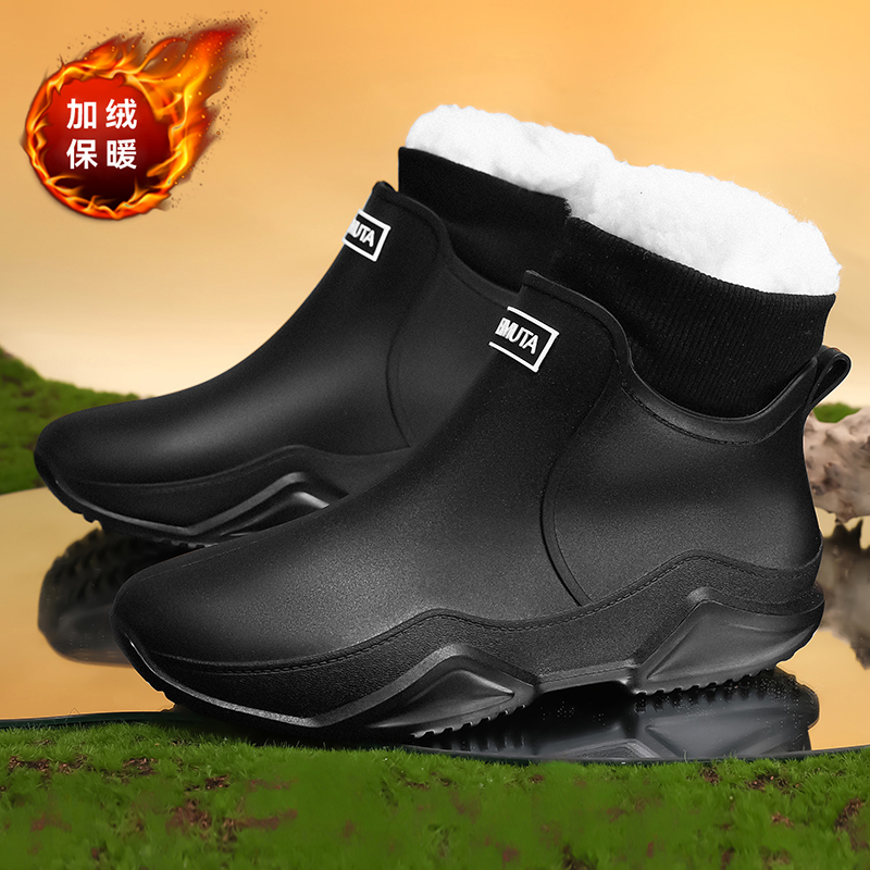 Botas de chuva de inverno para - Fishing Equipment Basic avaliação e preço