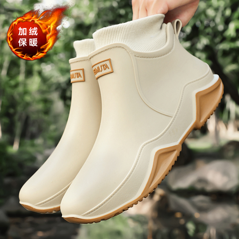Botas de chuva de inverno para - Fishing Equipment Basic avaliação e preço