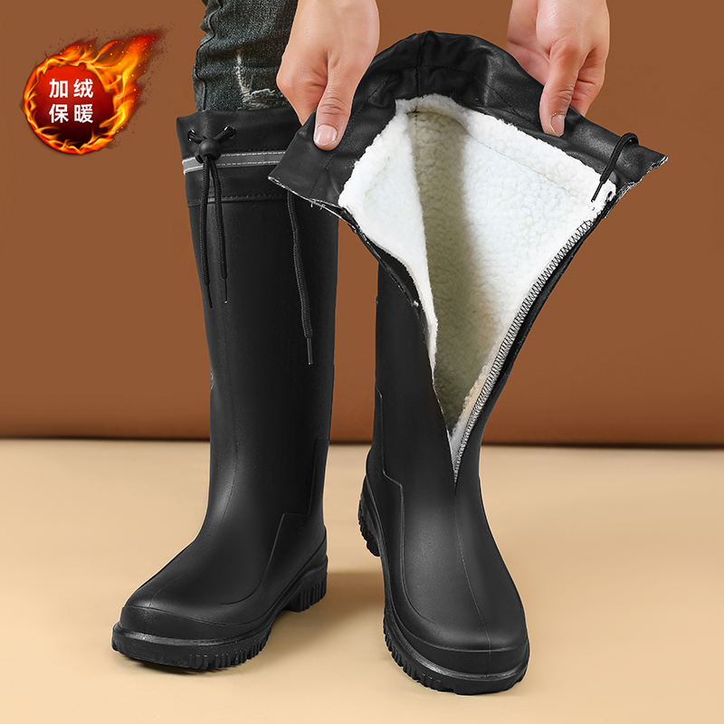 Botas de chuva de inverno para - Fishing Equipment Basic avaliação e preço