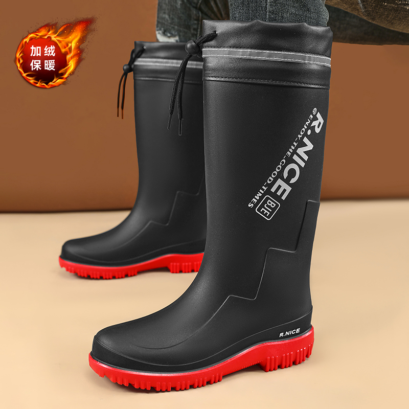 Botas de chuva de inverno para - Fishing Equipment Basic avaliação e preço
