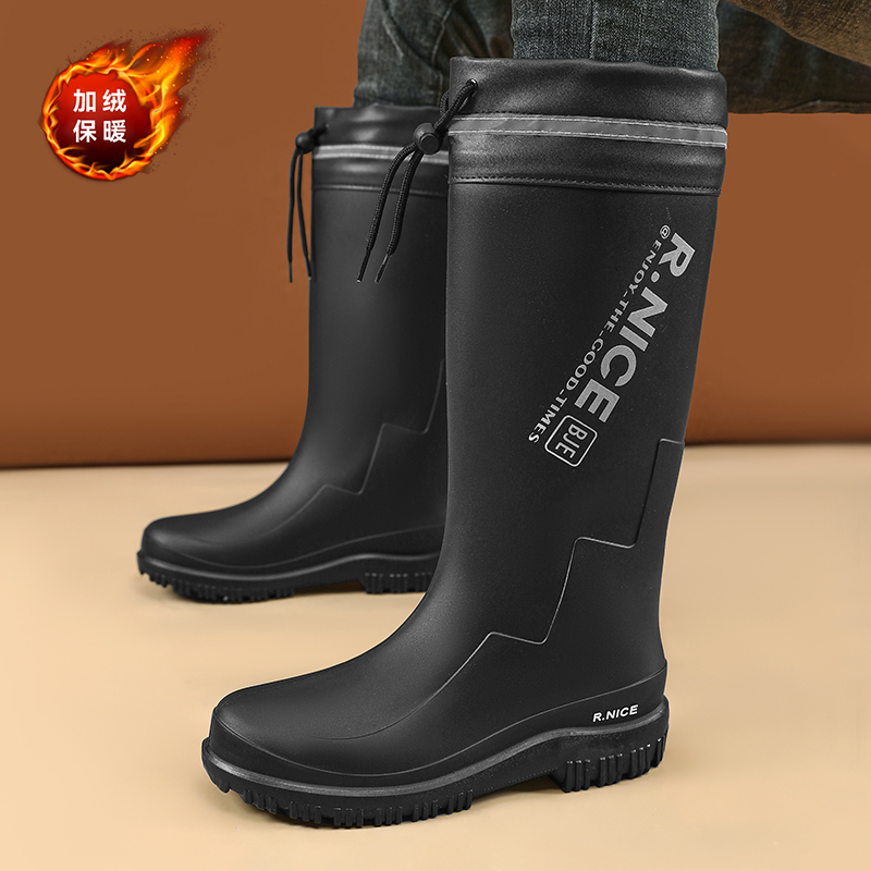 Botas de chuva de inverno para - Fishing Equipment Basic avaliação e preço
