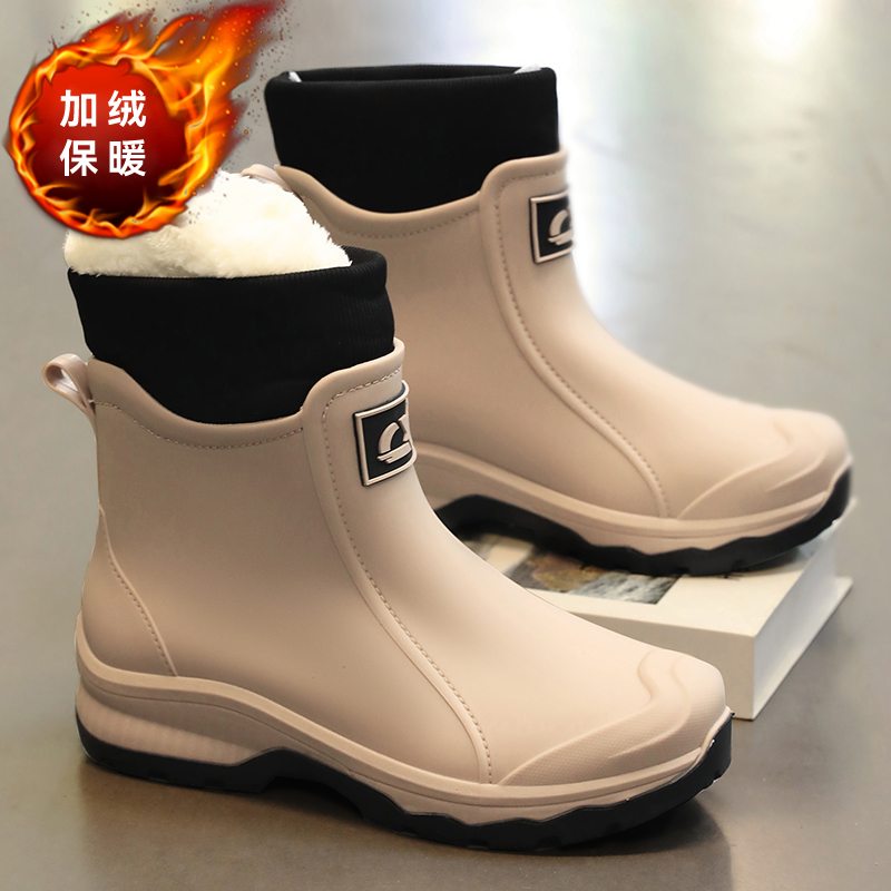 Botas de chuva de inverno, equ - Fishing Equipment Basic avaliação e preço