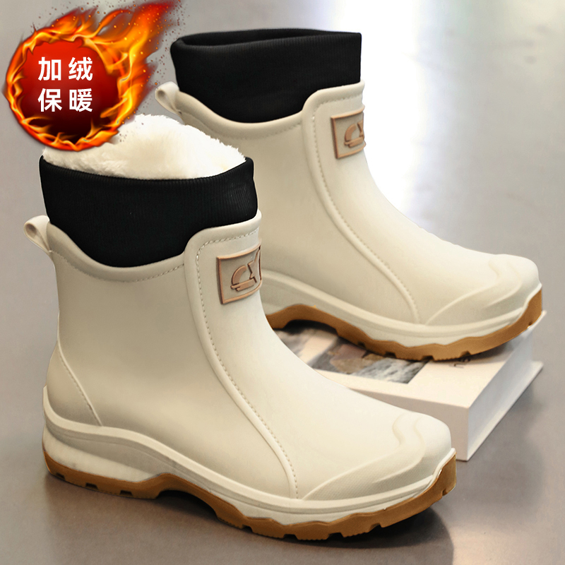 Botas de chuva de inverno, equ - Fishing Equipment Basic avaliação e preço