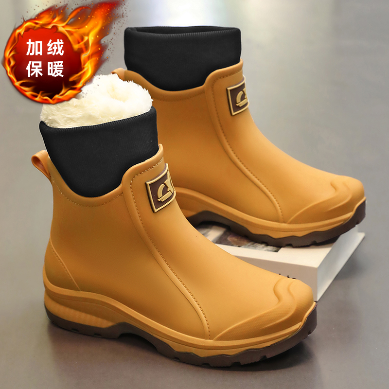 Botas de chuva de inverno, equ - Fishing Equipment Basic avaliação e preço
