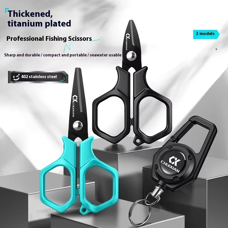 Tesoura de Pesca Portátil QAJT - Braided Fishing Line avaliação e preço